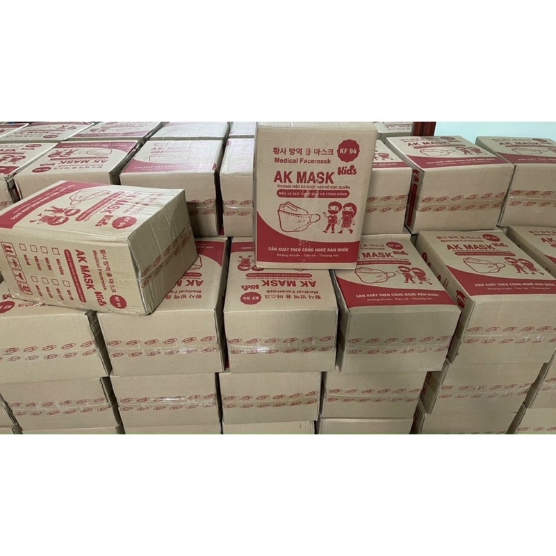 [TP HCM] Q5 Thùng 300 cái khẩu trang cho bé 4-10 tuổi