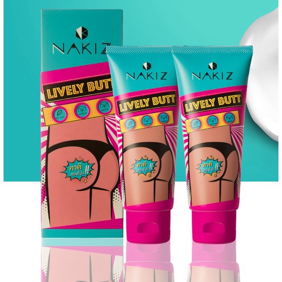 Kem thoa thâm, mụn NAKIZ LIVELY BUTT - Hết thâm Mông, Bẹn, Nách, Lưng, Nhũ hoa, Cùi chỏ, Đầu gối 100ml