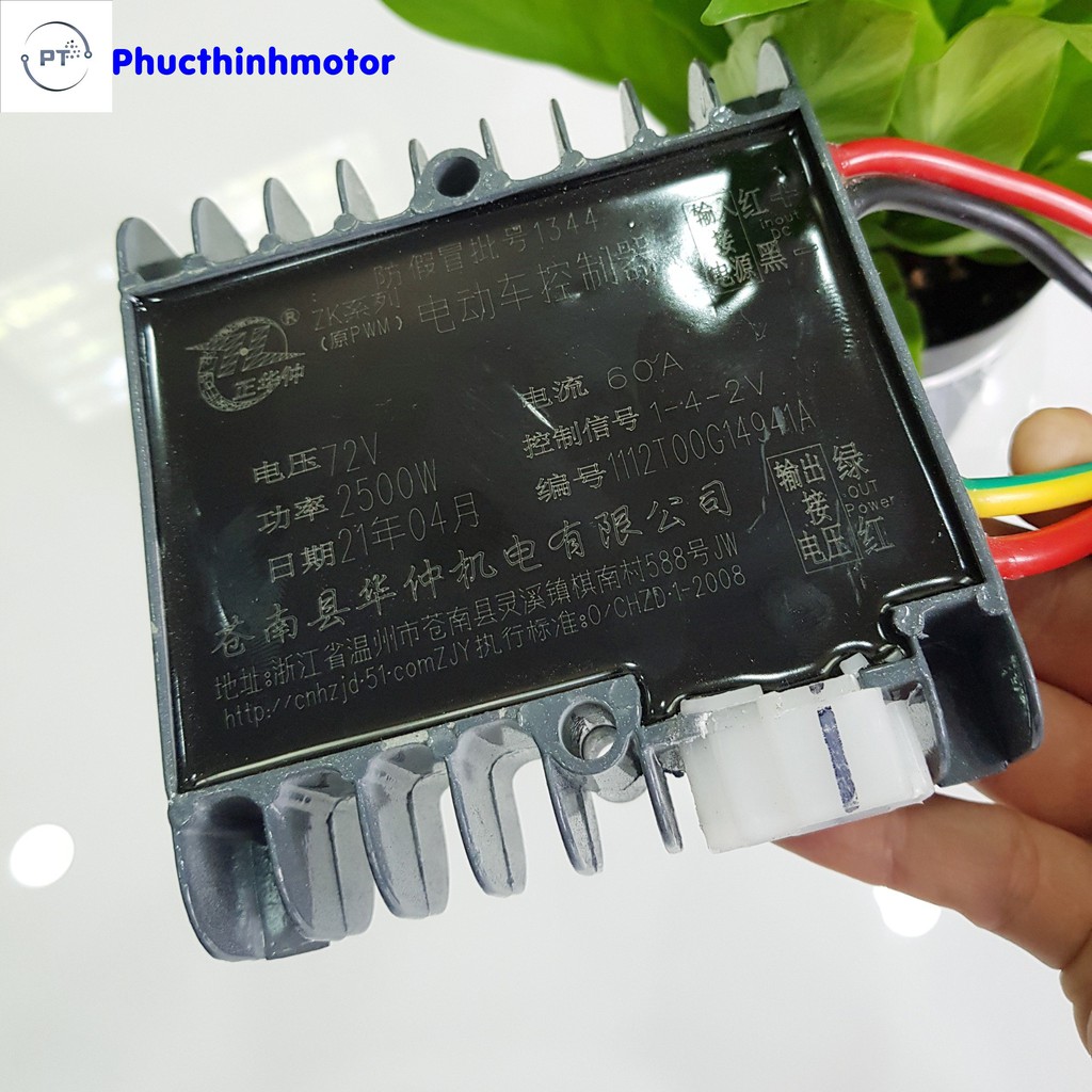 Điều tốc chổi than 24v - 72v 2000w dòng 55A