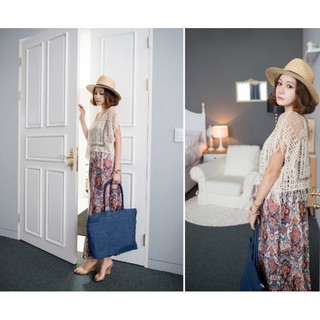 Áo lưới đi biển đi chơi_AL06