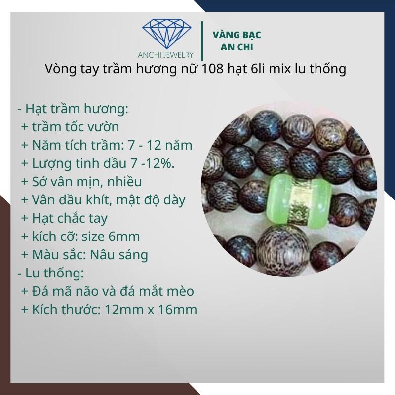 Vòng tay trầm hương nữ 108 hạt nhỏ 6li mix lu thống đá phong thủy, Anchi jewelry