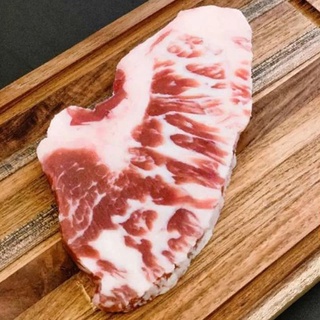 Gù Bò Úc [ Giao Nhanh HCM]