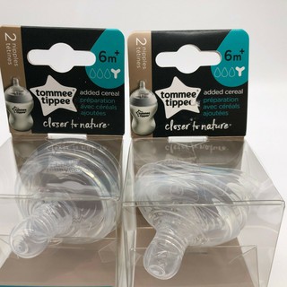 Núm ti Tommee Tippee Closer to Nature