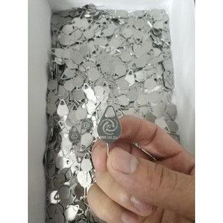 Que chọc sim (Made by Antam)
