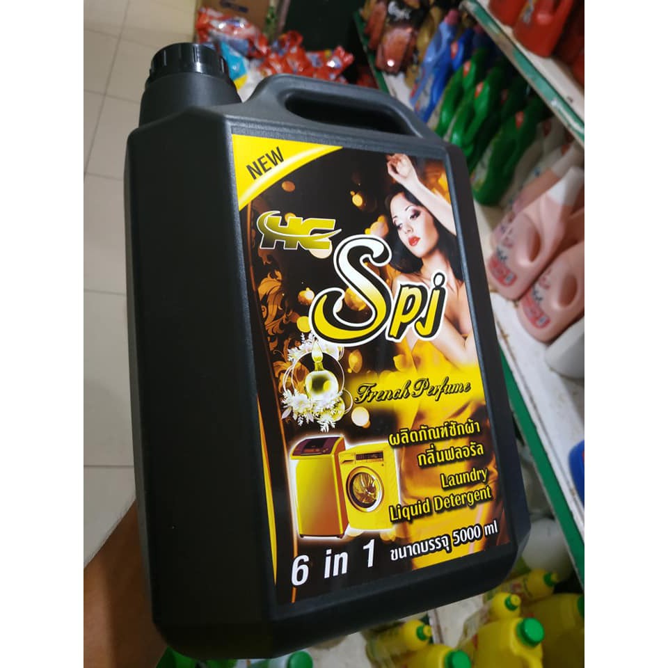 Nước giặt xả SPY hương nước hoa Pháp 5000ml