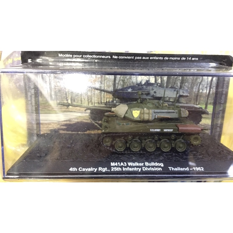 Mô hình xe tăng tỷ lệ 1:72 DeAgostini M-41 US  Army, Sư đoàn Kỵ binh số 25 “Tia chớp nhiệt đới” trong CTVN.