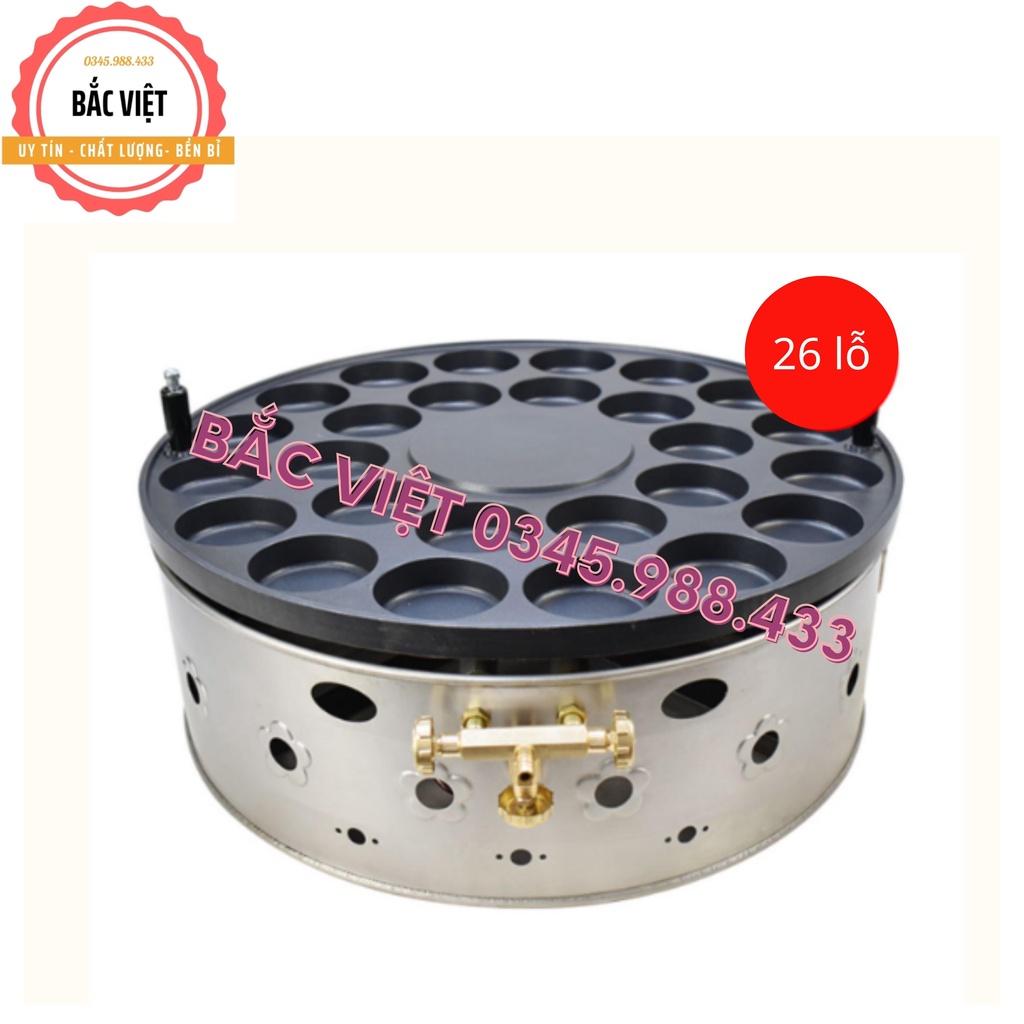 Máy làm bánh đậu đỏ Đài Loan dùng gas loại 18-22-26-32 lỗ - Bảo hành 12 tháng