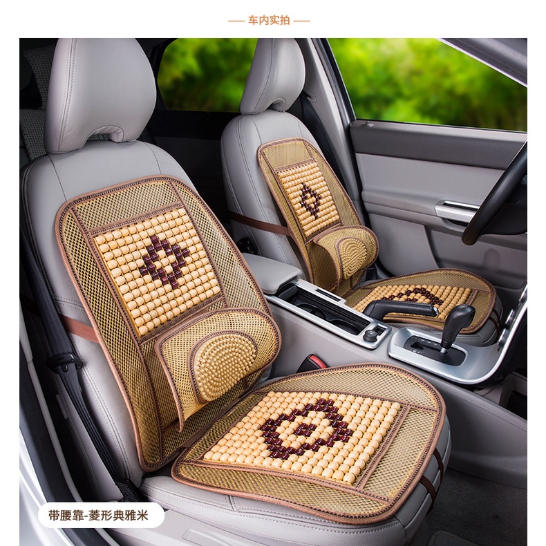 Bọc Ghế Ô Tô - Lót Ghế Ô Tô Hạt Gỗ Cao Cấp Chống Nóng, Lót Ghế Văn Phòng , Massage Lưng