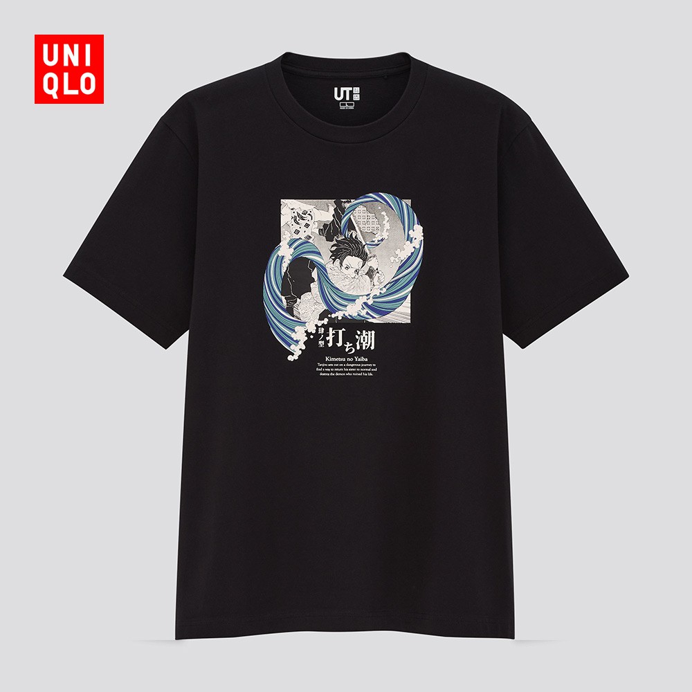 UNIQLO Áo Thun Tay Ngắn In Họa Tiết Cá Tính Trẻ Trung Thời Trang 437263