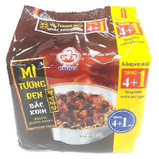 Lốc 5 Gói Mì tương Đen Bắc Kinh Ottogi gói 135gram