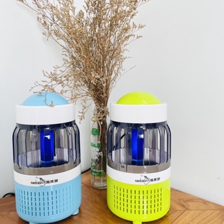 Đèn diệt côn trùng - Đèn bắt muỗi AZ01