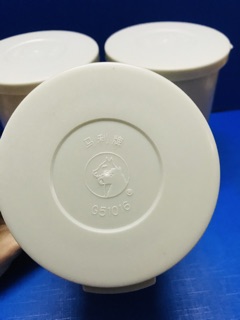 DỤNG CỤ RỬA CỌ<Cốc tròn- hộp chữ nhật>