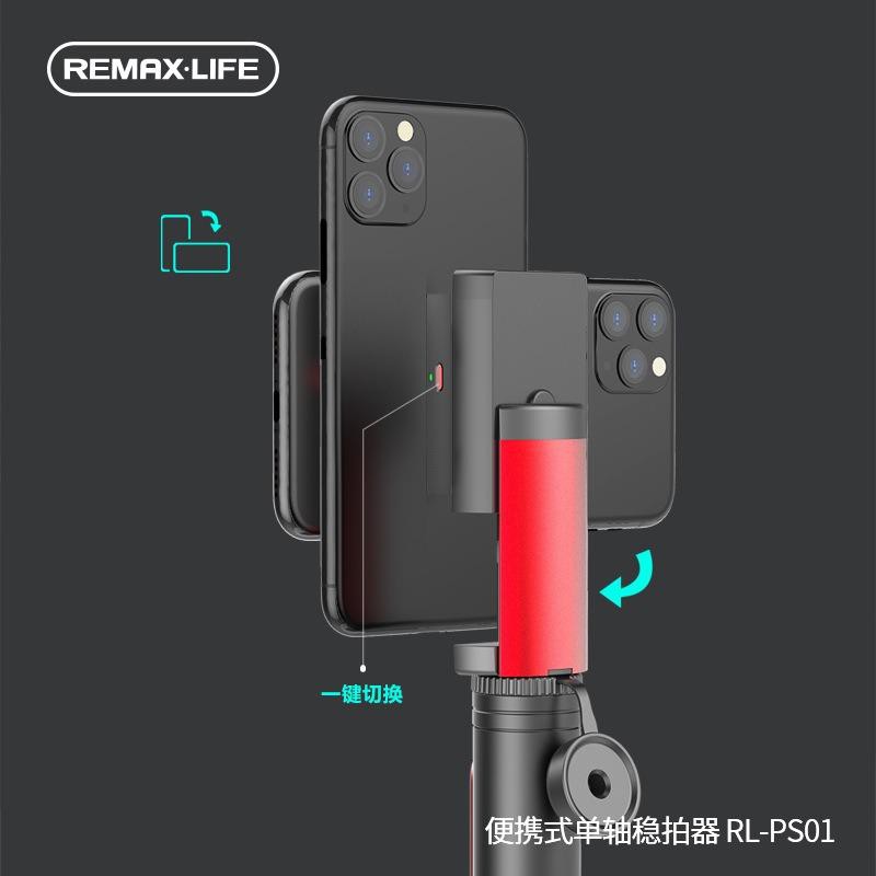 [Mã SKAMPUSHA7 giảm 8% đơn 250k]Gậy chụp ảnh gimbal quay phim chống rung cho điện thoại Remax RL-PS01