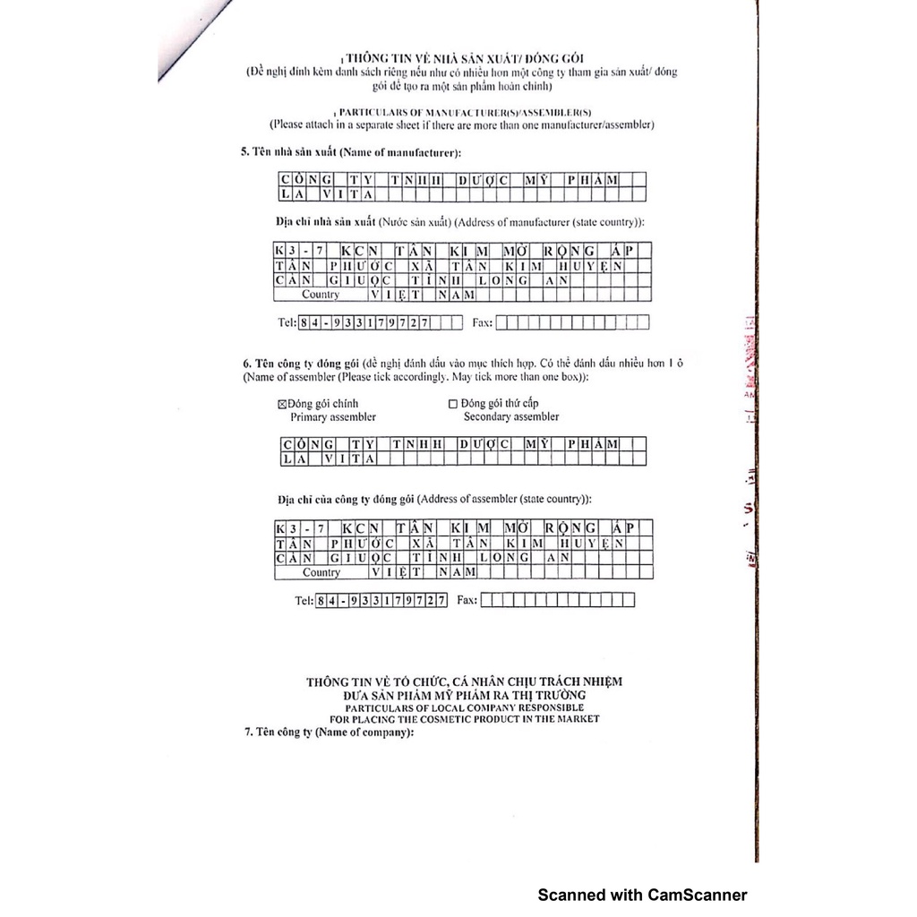 Tẩy tế bào chết Mian 50g gr | BigBuy360 - bigbuy360.vn