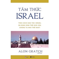 Sách Tâm Thức Israel