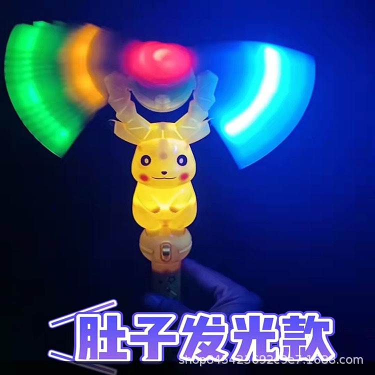 Cây quay Pikachu, cây quay công chúa. Đồ chơi có nhạc và đèn cho bé