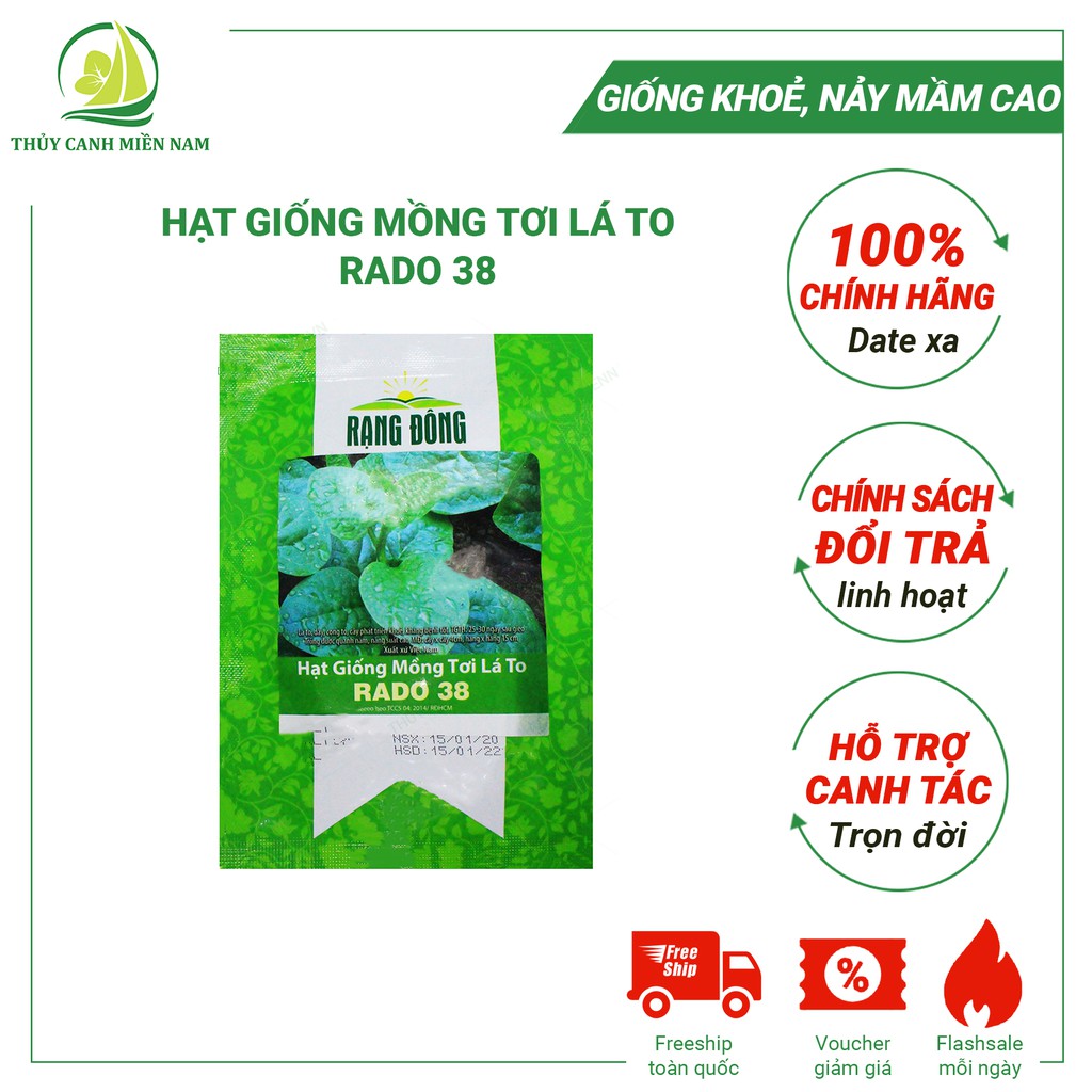 Hạt giống mồng tơi lá to RADO 38 (20g) | Giống Khoẻ, Tỉ Lệ Nảy Mầm Đến 90%, Có Hỗ Trợ Trồng Rau Tại Nhà
