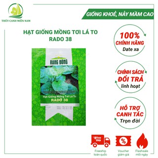 Hạt giống mồng tơi lá to RADO 38 (20g) | Giống Khoẻ, Tỉ Lệ Nảy Mầm Đến 90%, Có Hỗ Trợ Trồng Rau Tại Nhà