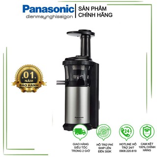 [Chính hãng - Bảo hành 1 năm] Máy ép chậm Panasonic MJ - L500