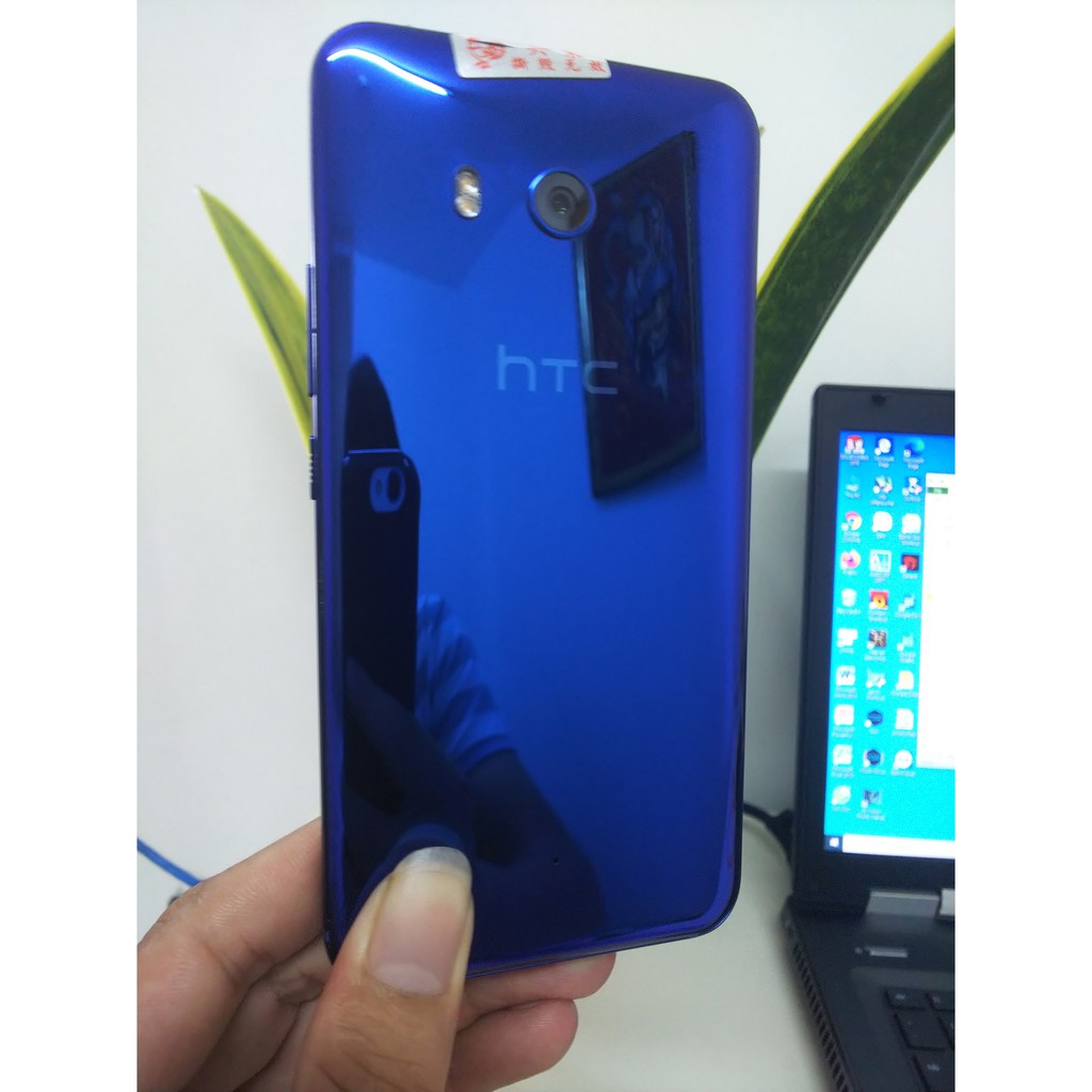 Điện thoại HTC U11 2 sim ram 4/64GB - Snap 835 4G like new