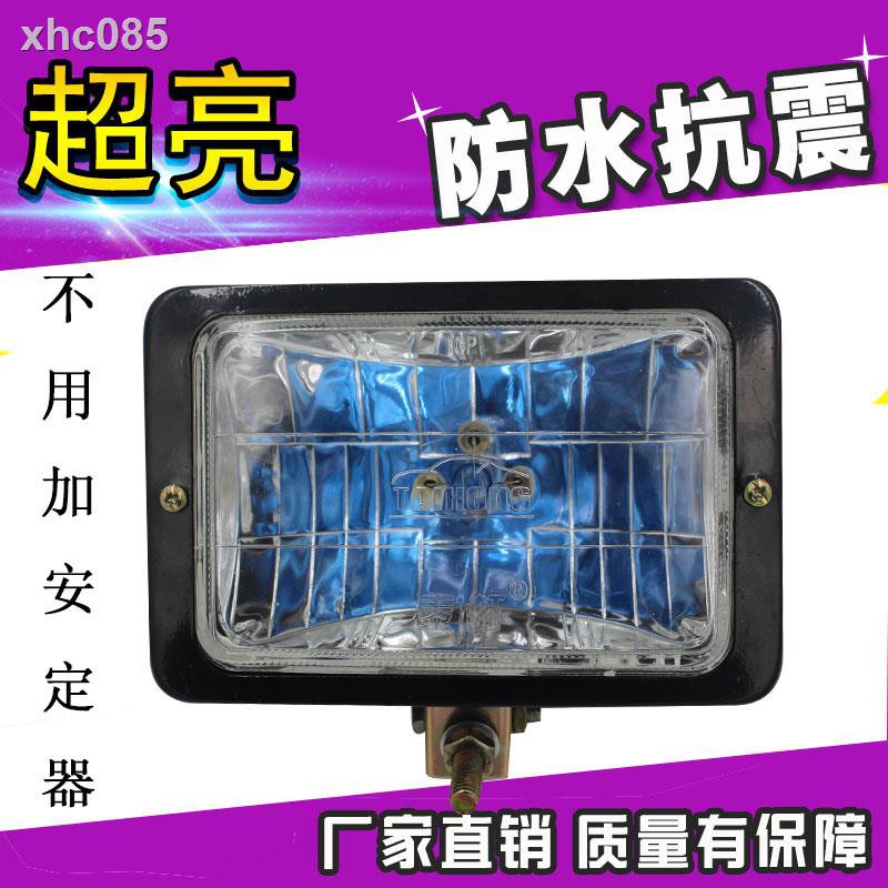 ❡◐☂Đèn Pha Xenon Hình Vuông 4 Inch 12v24v Siêu Sáng Cho Xe Hơi/Xe Tải