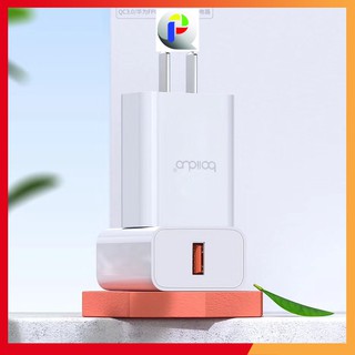 Củ sạc nhanh 18W Qualcomm 3.0 Boliduo QC300