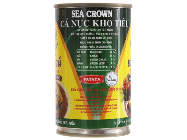 Cá Nục Kho Tiêu Sea Crown 155g