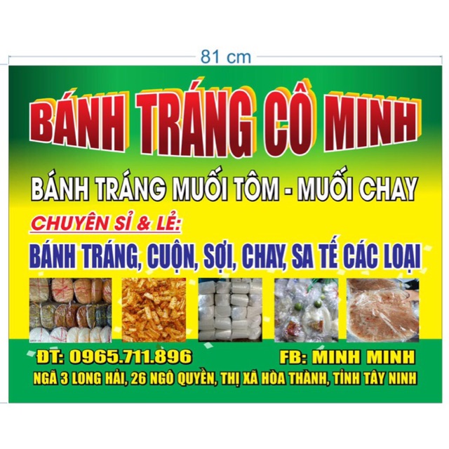 Bánh Tráng Cô Minh