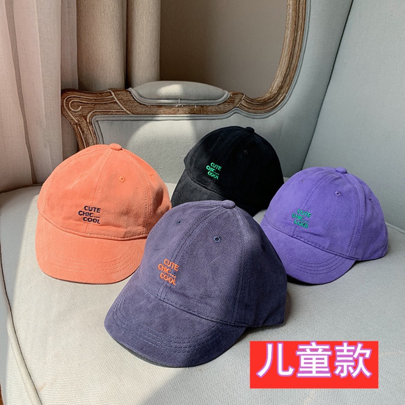 Mũ Lưỡi Trai Bằng Cotton Phong Cách Âu Mỹ Thời Trang Mùa Hè Cho Trẻ Em