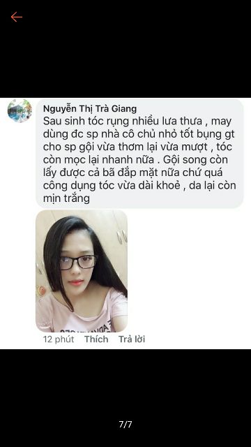 TÚI LỌC THẢO DƯỢC GỘI ĐẦU REEL BEAUTY