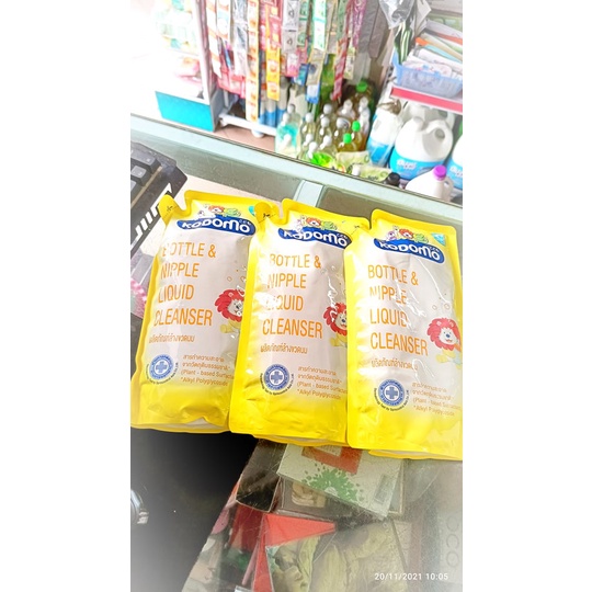 NƯỚC RỬA BÌNH SỮA KODOMO 600ML ( dạng túi )