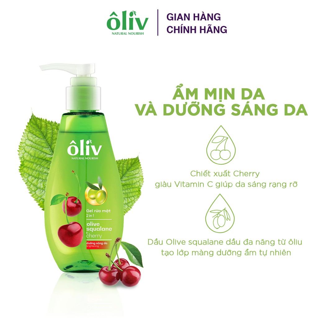 [Mã FMCGMALL -8% đơn 250K] Gel Rửa Mặt 2 In 1 Làm Sạch Và Dưỡng Sáng Da Ôliv 160g