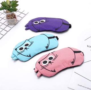 BỊT MẮT NGỦ - MÈO CƯNG