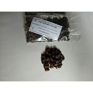 Combo: 20g Hạt Dổi + 100g Mắc Khén Tây Bắc