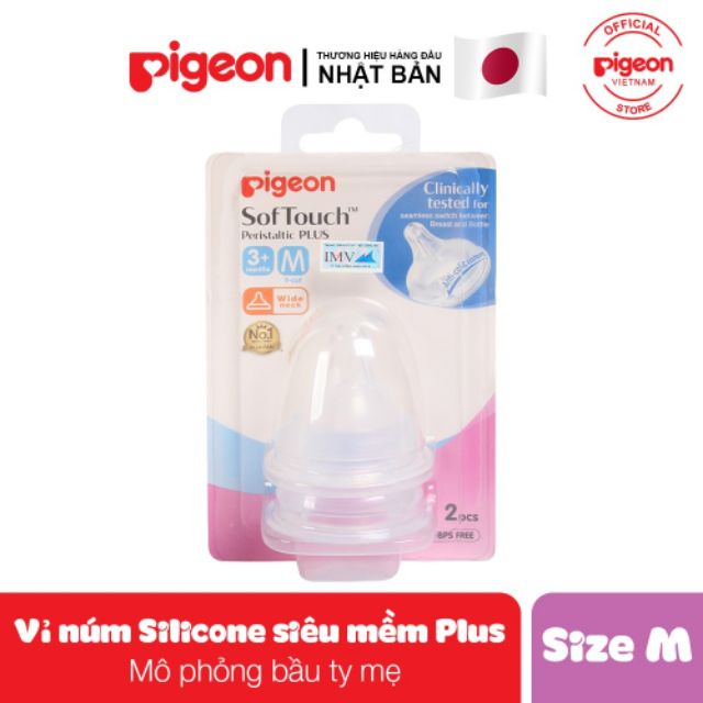 Núm vú thay bình sữa Pigeon cổ rộng siêu mềm 2 cái/ 1 vỉ