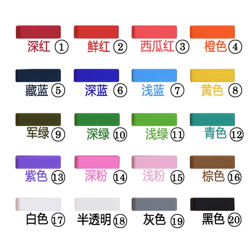 Bộ 4 Vòng Tay Đồng Hồ 12mm 17mm 19mm 26mm