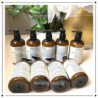 [Auth] [𝗟𝗘𝗟𝗔𝗕𝗢] Sữa dưỡng thể+Sữa Tắm cao cấp Le Labo Santal 33 (Chính Hãng) 237ml