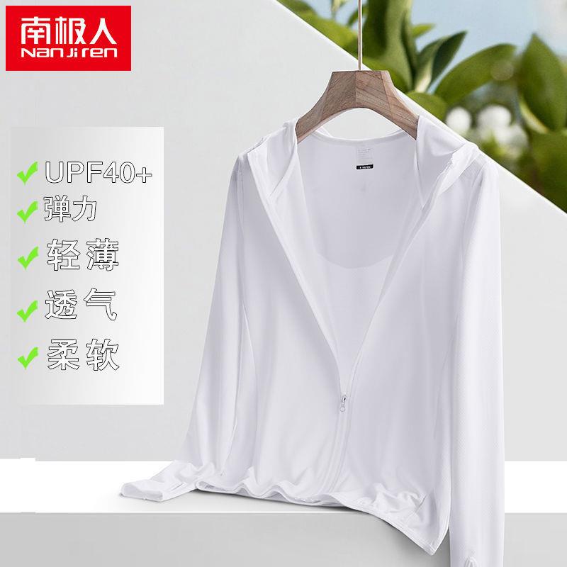 Áo Khoác Chống Nắng Tia Cực Tím Thoáng Khí UPF50+ Phong Cách Thể Thao Cho Cặp Đôi | BigBuy360 - bigbuy360.vn