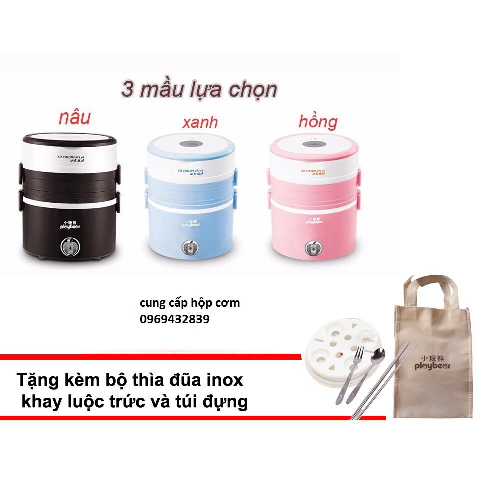 Hộp cơm hâm nóng cắm điện 3 tầng inox Playbear DFH2019 Tặng Bộ Thìa Đũa Inox 304 Cao Cấp