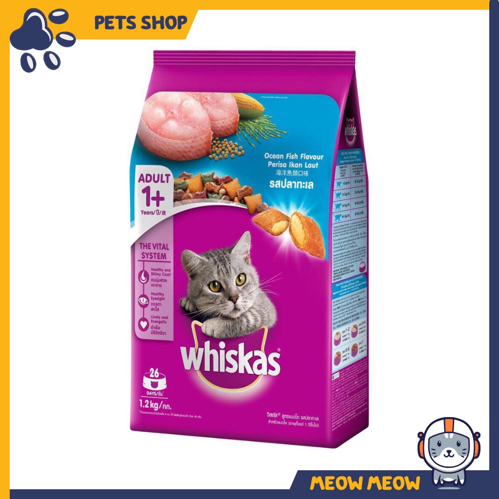 Hạt cho mèo Whiskas cho mèo lớn | Túi 1.2KG | Hạt dinh dưỡng khô cho mèo.