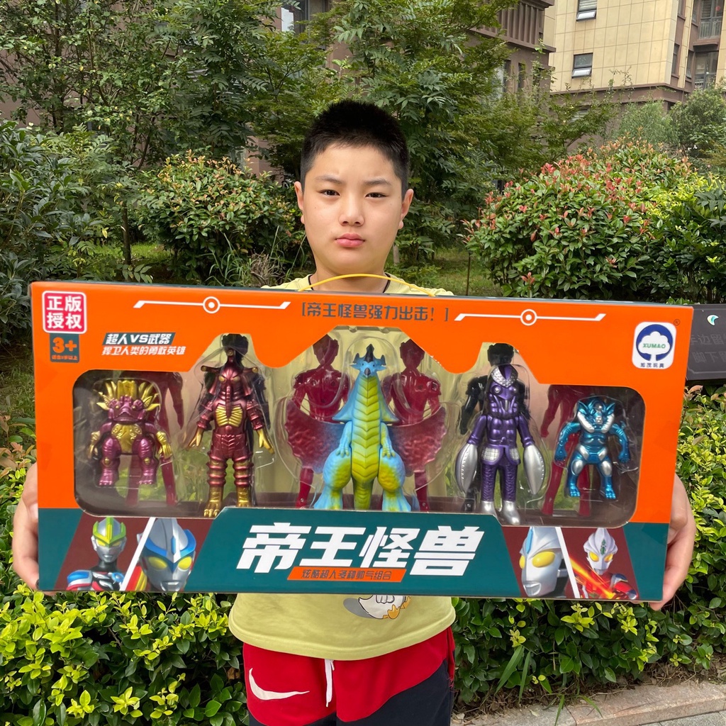 [Hàng mới về] Đồ chơi Siêu nhân điện quang và Quái vật 2 mặt siêu khủng
