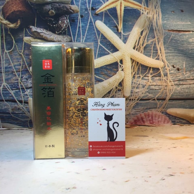 Lotion dưỡng ẩm tinh chất lá vàng