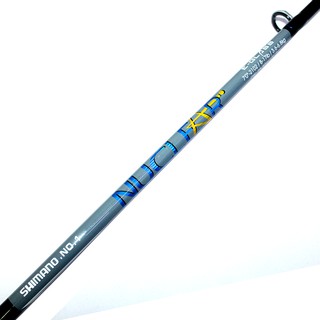 Cần Câu Máy Hai Khúc Shimano Nuclear 2m4