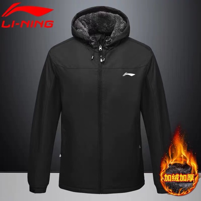 Áo lót lông lining nam