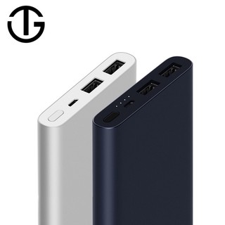 Pin sạc dự phòng xiaomi gen 3 chính hãng, cục sạc dự phòng xiaomi dung lượng 10000mah, tặng kèm dây cáp 20cm iphone