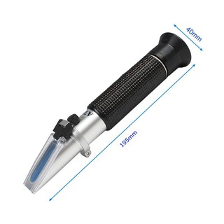 Khúc xạ kế đo độ mặn
