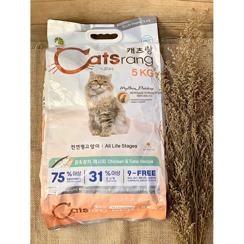 CATSRANG - Thức ăn hạt cho mèo mọi lứa tuổi 5kg - Hàn Quốc [BAO BÌ MỚI]