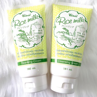 Sữa rửa mặt gạo Civic Rice milk Thái Lan 180ml