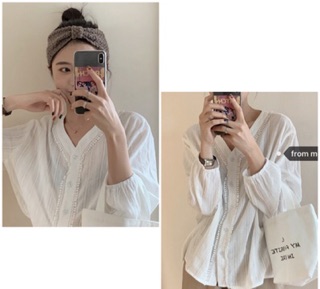 Sơ mi cổ tim điệu
