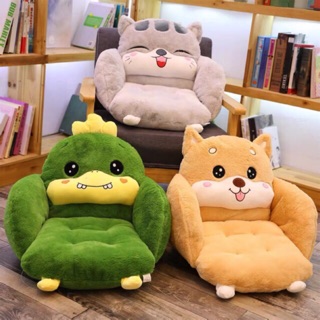 Nệm lót ghế và đệm ngồi bệt dựa tường hình Totoro, chó Corgi, gấu pull